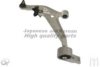 ASHUKI 1470-2201 Track Control Arm